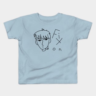 Fix On (Large Print) Kids T-Shirt